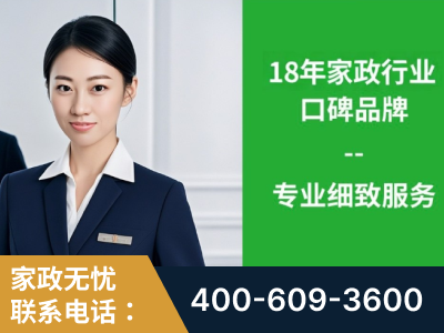 丰城-企业展示图