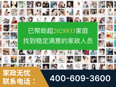 丰城-企业展示图